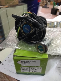 สวิทช์กุญแจ BEAT (T) ชุดใหญ่ 7 สาย