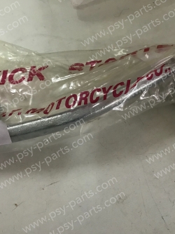 คันสตาร์ท SWING (T)