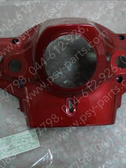 เสื้อไฟหน้าตัวล่าง Y 100 แท้ๆ สีแดงเข้ม 2JH-F6215-00-E9