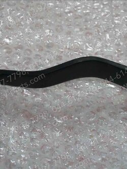 คันเกียร์ DT 125MX