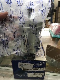 มอเตอร์สตาร์ทมือ M/SLAZ (T) ชุดใหญ่ 