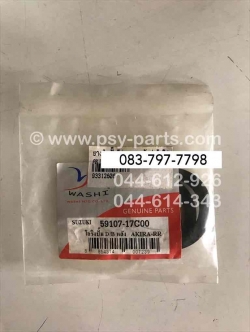 ชุดซ่อมปั๊มดิสก์เบรค AKIRA 6 เกียร์ (T) หลังชุดผ้าดิสก์เบรค