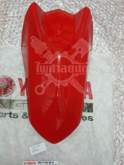 บังโคลนหน้า AEROX แท้ๆ สีแดงสด (1763) BF6-F1556-00-PK