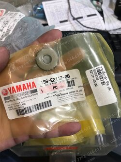 จานเล็บวาล์ว MIO, NOUVO แท้ๆ 19S-E2117-00 