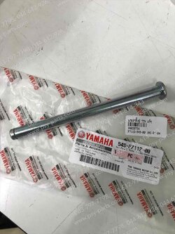 แกนขาตั้งคู่ TTX, FINO-I, MIO 125, MIO 125-I, MIO 115-I แท้ๆ 54S-F7112-00, 33S-F7112-00