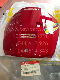 ฝาครอบแตร RC-NEW99 แท้ๆ สีแดงสด 51871-31CG0T893