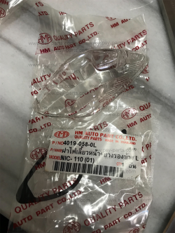 ฝาไฟเลี้ยว NICE 110S ฝาใส หน้า-ซ้าย