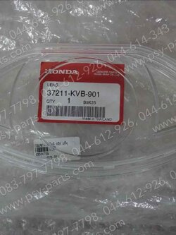 กระจกเรือนไมล์ CLICK แท้ๆ 37211-KVB-901