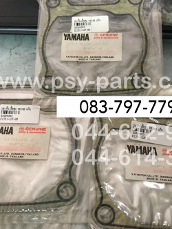 ปะเก็นเสื้อสูบ VR 150 แท้ๆ 3JF-E1351-00