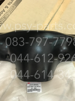 เสื้อไฟหน้าด้านหลัง SMASH ดรัมเบรค (T) สีดำ