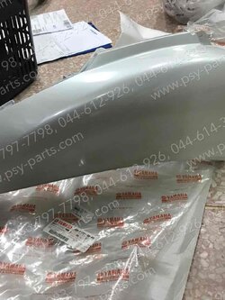 ฝาครอบข้างขวา FINO แท้ๆ สีขาว 4D0-F1721-00-P0 