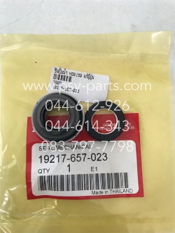 ซีลปั๊มน้ำ NSR 150, AR 125R, MTX 125 แท้ญี่ปุ่น