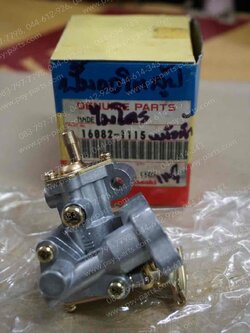 ปั๊มออโต้ลู้ป MAGNUM หม้อน้ำ แท้ๆ 16082-1115 