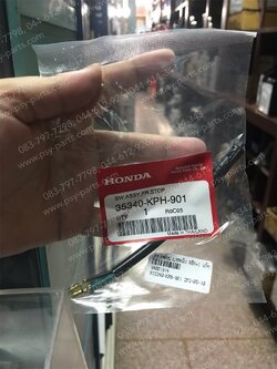 สวิทช์สต็อปเบรคหลัง CLICK, CLICK-I, ICON, SCOOPY/17 แท้ๆ 35340-KPH-901