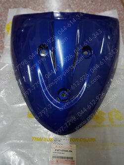 ฝาครอบแตร SMASH REVO แท้ๆ สีน้ำเงิน 51871-07H00-394 