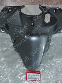 คอนโซลกลาง WAVE 110-I ใหม่ แท้ๆ หน้า-สีเทา (HA95) 64310-KWW-740ZR 