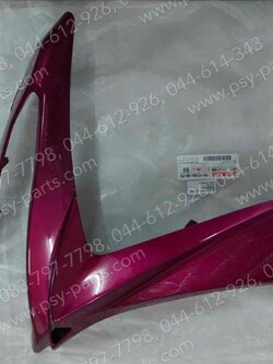 แฟริ่งล่างซ้าย MIO 125-I แท้ๆ สีชมพู 1PN-F835U-00-P5