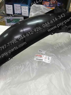 บังโคลนหลัง SPARK 135, SPARK 135-I, X 1R135 แท้ๆ สีดำ 5YP-F1611-00 