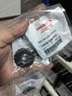 ยางกดโซ่ราวลิ้น WAVE, WAVE 110-I, C 50, C 70, C 90, C 900, DREAM, NICE, CUSTOM แท้ๆ 14502-086-000 (ราคาต่อ 1 ชิ้น) 