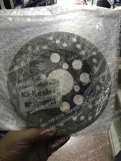 จานดิสก์เบรค KSR ล้อหลัง 