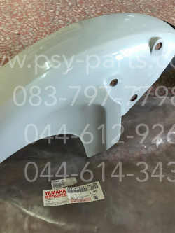 บังโคลนหน้า TIARA (JZ) แท้ๆ สีขาว 4TT-F1511-00-39