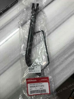 ขาตั้งเดี่ยว SCOOPY-I แท้ๆ 50530-KVY-870