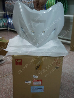 บังลม WAVE 110-I/19 แท้ๆ สีขาวใหม่ (B61) 64500-K58-TC0ZG Honda 