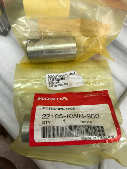 บูซล้อขับสายพานหน้า CLICK 125-I แท้ๆ 22105-KWN-900