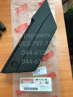 ฝาข้างแบต SPARK NANO แท้ๆ สีดำ 50P-F1721-00, 50P-F1721-01