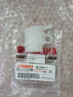 กระปุกน้ำมันดิสก์เบรคหลัง EXCITER แท้ๆ 50C-F5894-11