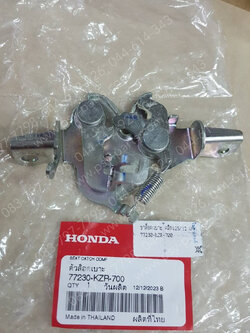 ขาล็อคเบาะ CLICK 125/12 แท้ๆ 77230-KZR-700