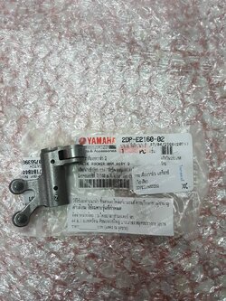 กระเดื่องวาล์ว AEROX, NMAX, R 15/NEW แท้ๆ (ไอเสีย) 2DP-E2160-00, BK6-E2160-00, 2DP-E2160-01, 2DP-E2160-02 