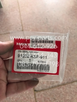 ซีลแกนลูกเบี้ยวคลัทช์ BEAT, TENA, DASH (ดิสก์เบรคหลัง) แท้ๆ 91202-KSP-911