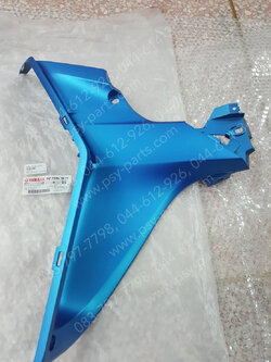 คอนโซล-ขวา FINN แท้ๆ สีฟ้าด้าน B6F-F836L-00-P9