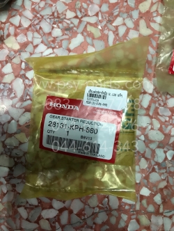 เฟืองต่อสตาร์ทมือ WAVE 125 แท้ๆ 17/55 ฟัน 28131-KPH-880