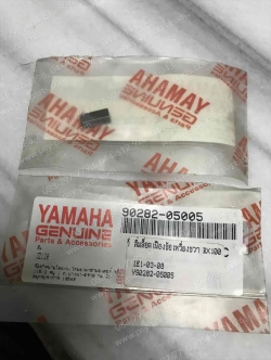 ลิ่มล็อคเฟืองข้อเหวี่ยงขวา RX 100 แท้ๆ 90282-05005 