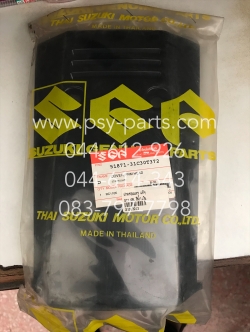 ฝาครอบแตร RC 110K แท้ๆ สีน้ำเงิน 51871-31C30-372T