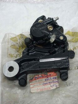 ชุดปั๊มดิสก์เบรค AKIRA 6 เกียร์, FLASH แท้ๆ (หลังชุดผ้าเบรค) 69100-21D01