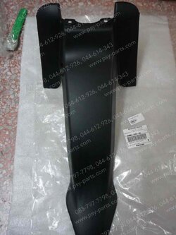 บังโคลนหน้า KAZE 112 แท้ๆ ท่อนหลัง สีดำ 35004-1451-6Z