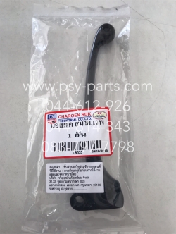 มือเบรคหน้า WAVE, SMILE, CUSTOM, DREAM (T) สีดำ (ด้านขวามือ)