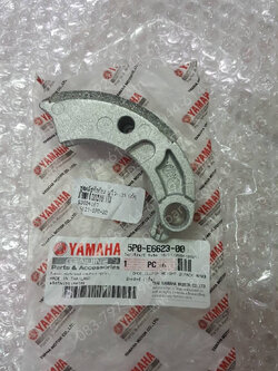 ชุดคลัทช์ 3 ก้อน NOUVO 135 แท้ๆ 5P0-E6623-00 (เฉพาะ 3 ก้อน) (ราคาต่อ 1 ก้อน) ต้องการครบทั้ง 3 ก้อนให้กดซื้อ 3 ชิ้นนะคะ