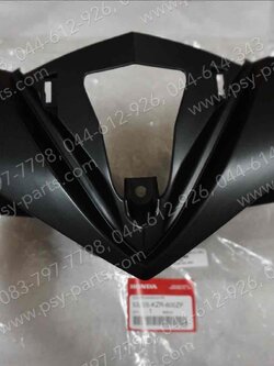 ฝาครอบแฮนด์-หน้า CLICK 125-I แท้ๆ สีดำด้าน 53205-KZR-600ZP 