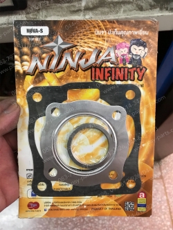 ปะเก็นชุดบน NOVA'S, CELA