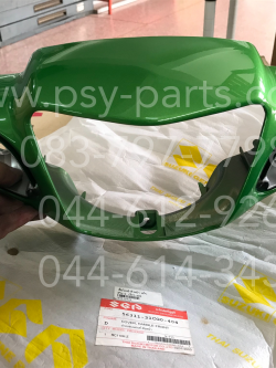 เสื้อไฟหน้าตัวหน้า SWING-Z แท้ๆ สีเขียว 56311-31CG0-404