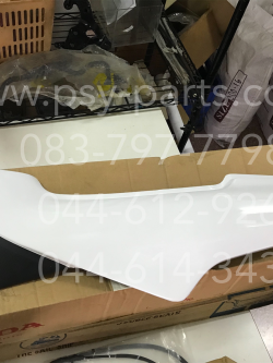 ฝาครอบข้างซ้าย BEAT-R แท้ๆ สีขาว 87420-KBA-920ZC