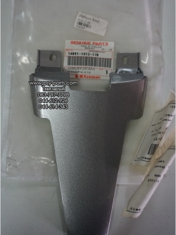 ฝาปิดท้ายเบาะ KAZE 112 แท้ๆ สีบรอนซ์ 14091-1413-170