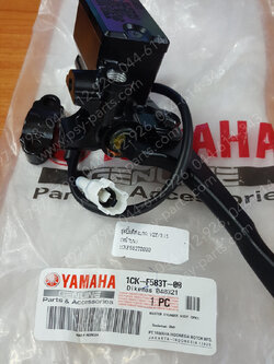 ชุดปั๊มดิสก์เบรค YZF/R 15 แท้ๆ (หน้าบน) 1CK-F583T-00