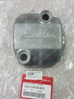 ฝาครอบฝาสูบ WAVE 110-I แท้ๆ 12310-KWB-600