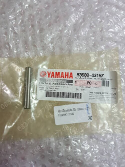 สลักเฟืองต่อสตาร์ทมือ SPARK NANO แท้ๆ 93608-43157