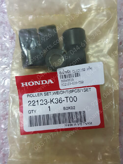 ตุ้มน้ำหนัก CLICK 150 แท้ๆ 22123-K36-T00